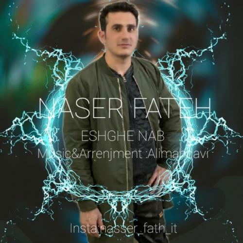 دانلود آهنگ عشق ناب ناصر فاتح